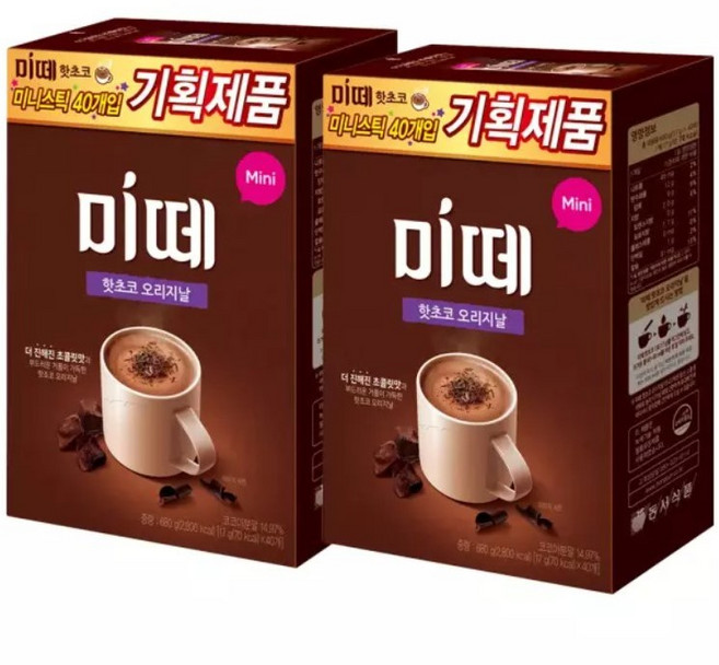 미떼 핫초코 오리지날 미니스틱 40T X 2개, 17.6g, 40개입