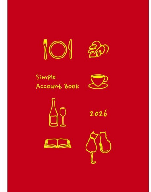 심플 가계부(2026), 유나, 스튜디오 유나