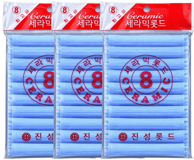 오라이브 진성 셀프파마 세라믹 헤어 롯드 8호, 3개, 하늘