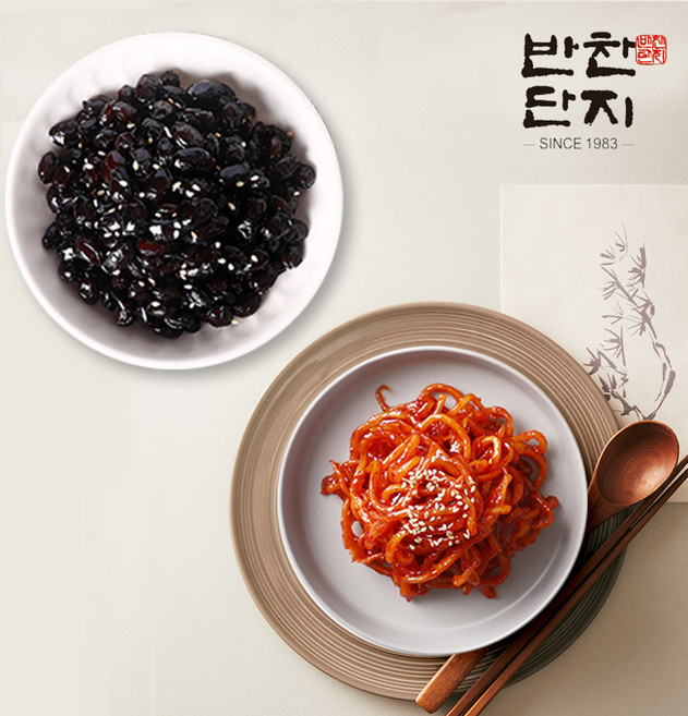 진미채무침1kg + 콩장조림1Kg, 1세트, 2kg