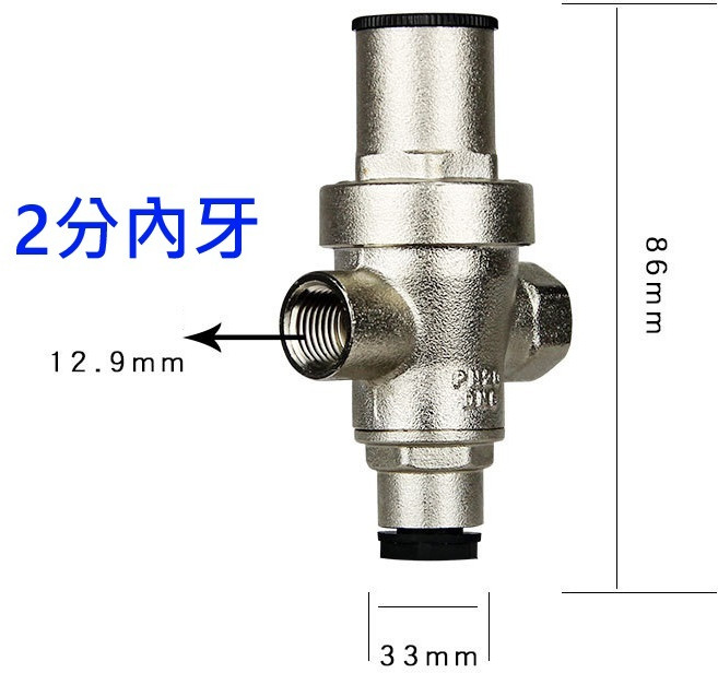 大王衛浴 淨水器減壓閥 銅減壓閥 可調整降壓幅度, 1個, 銅減壓閥-2分牙(1/4NPT), 銅減壓閥, 2分牙(1/4NPT)