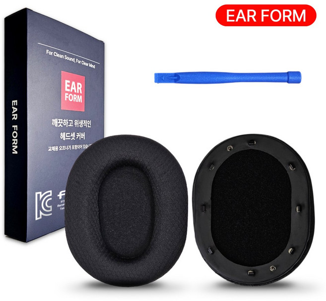 이어폼 Razer Black Shark V2 Pro 호환 이어 패드 헤드셋 커버 블랙샤크 쿠션, 블랙 (H048)