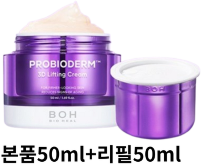 [2통용량] 프로바이오덤 3D 리프팅 크림 50ml+50ml, 50ml, 2개