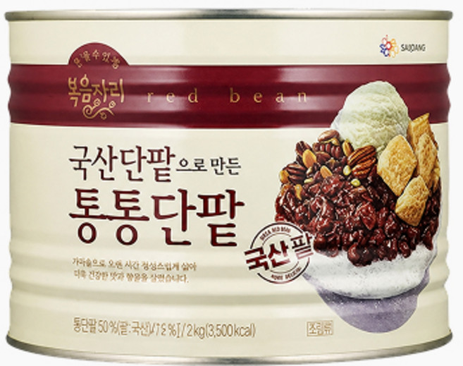 복음자리 통통단팥 / 국산 빙수팥, 1개, 2kg