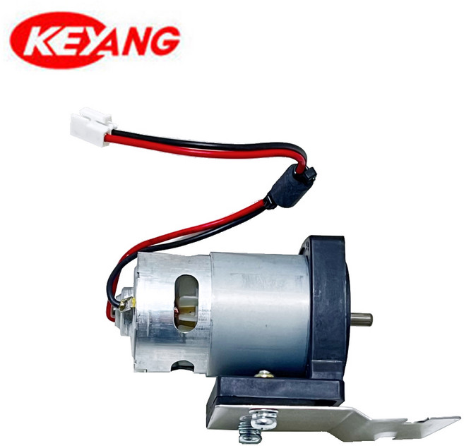 계양 충전분무기 순정 부품 KCS-1062 KCS-80H DC 모터, 1개