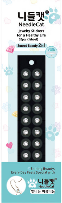 니들캣 엣지 쥬얼리 귀지압패치 귀 혈자리 이혈 기석 지압 스티커, 크리스탈 M(3.0mm), 1세트