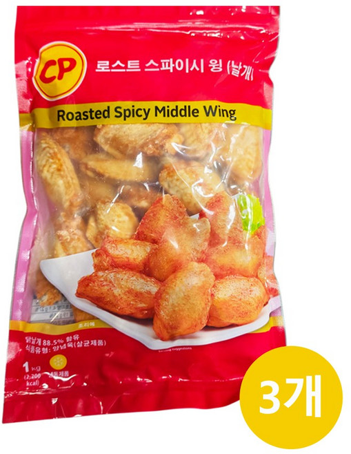 CP 텍사스 윙 날개 1kg 버팔로 윙 핫윙 Roasted Spicy Chicken Middle Wing, 3개