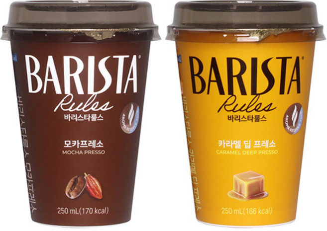 매일 바리스타룰스 모카프레소10컵 카라멜딥에스프레소10컵, 20개, 250ml