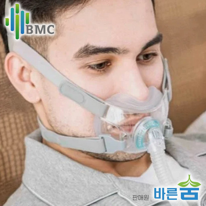 양압기 풀페이스 마스크 BMC F6 Full Face Mask (사이즈 S) 레스메드 필립스 로벤스타인 가정용 양압기 호환, 1개
