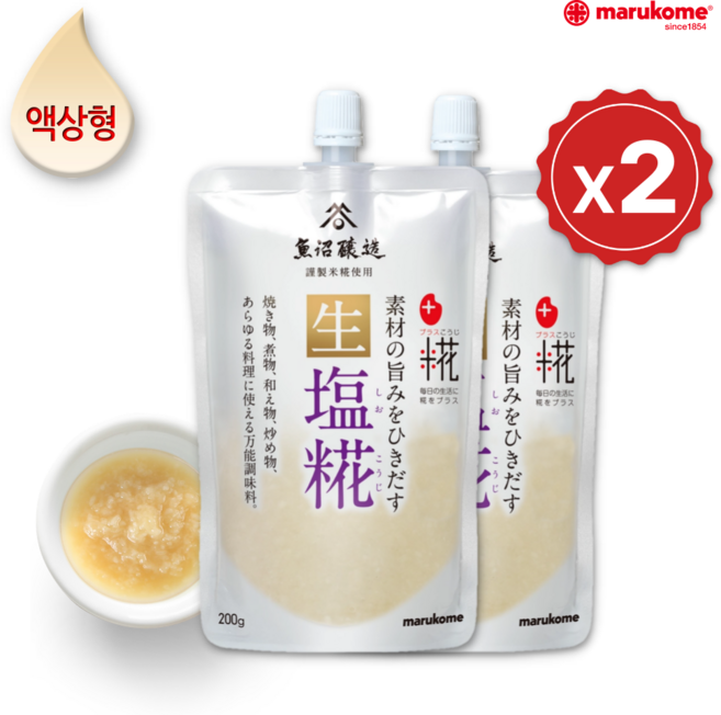 [마루코메] 누룩소금 200gX2개 시오코지 쌀누룩발효 저염 액상 소금 200g 2개, 2개, 200g