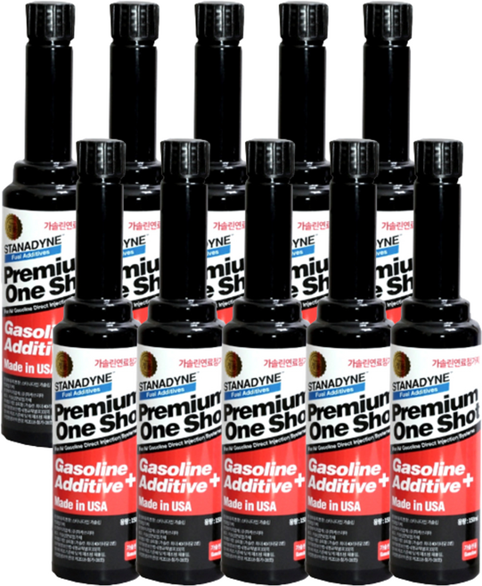 스타나다인 원샷 가솔린 연료첨가제 150ml 10병, 가솔린/휘발유