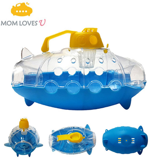 물고기 잡기 잠수함 어포기 낚시장난감 물고기통발 채집통 물놀이 수경