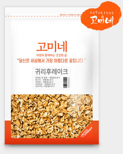 고미네 귀리후레이크 무첨가 곡물간식 oat flake, 100g, 1개