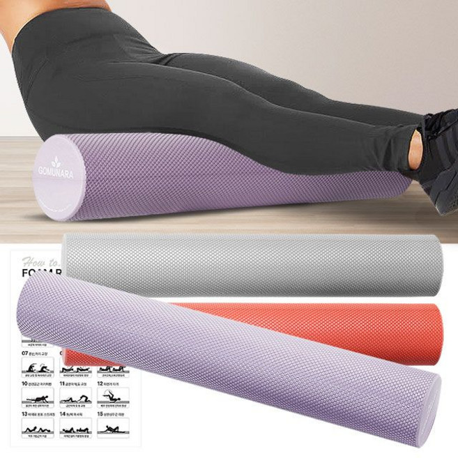 고무나라 EVA폼롤러 90cm [WFG8DDY], 애쉬그레이, 애쉬그레이, 1개