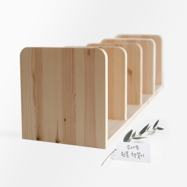 SH 소나무 원목 책꽂이 /책상 책장 수납선반 데스크 북스탠드, 소나무 원목 책꽂이 800(대)