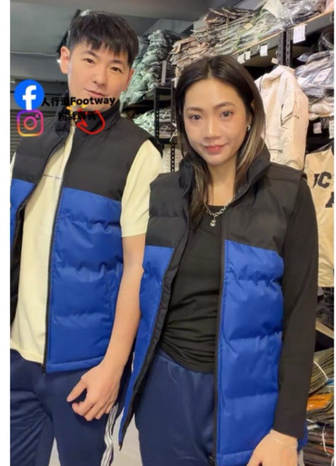 Footway 拼色羽絨棉保暖背心外套 防風防潑水