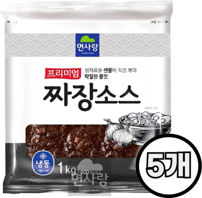 면사랑 냉동 프리미엄 짜장소스 1kg, 5개