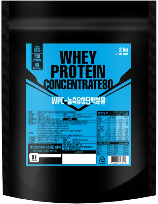 SP스포츠 성풍양행 WPC 2kg, 1개 - 쿠팡
