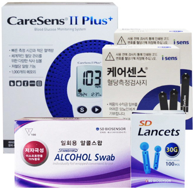 국산 아이센스 케어센스2 혈당계 세트 (혈당측정기+시험지100매+란셋100개+알콜솜100개) 혈당 측정 혈당기, 케어센스 혈당계+시험지100+침100+솜100, 1개