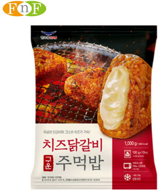한우물 한끼해줘 치즈닭갈비구운주먹밥 100g, 1개
