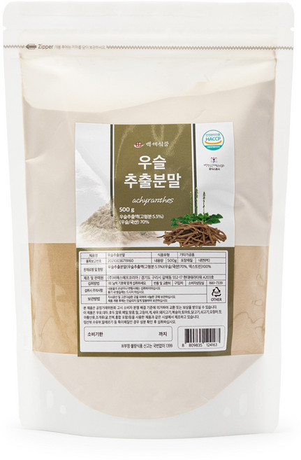 우슬추출분말 국산 500g HACCP 인증제품, 5개