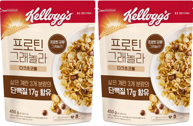 켈로그 프로틴 그래놀라 시리얼 다크초코볼, 450g, 2개