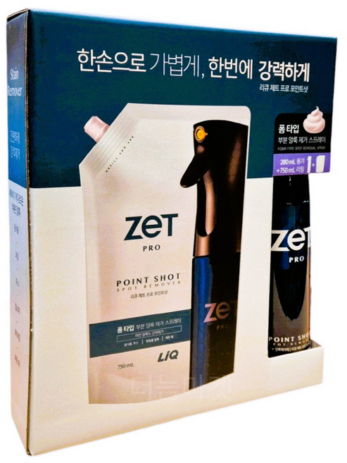 리큐 제트 프로 포인트샷 얼룩제거제 + 슬라이더 지퍼백 1매 증정, 1세트, 1.03L