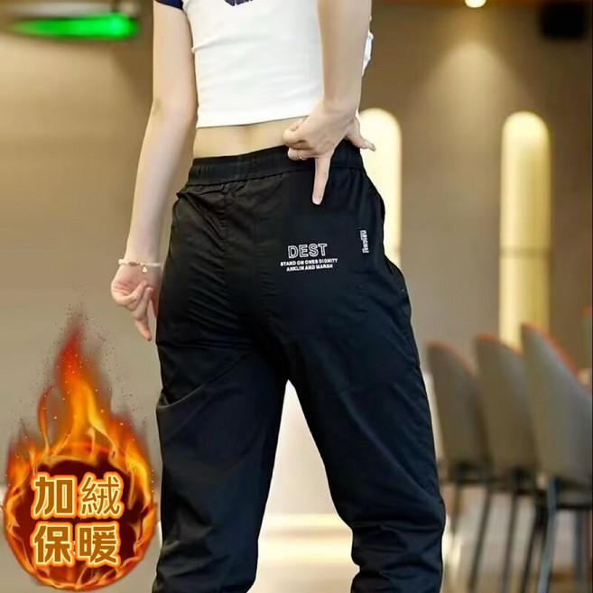 工裝冰絲休閒褲男女款寬鬆束腳速乾運動長褲工作褲