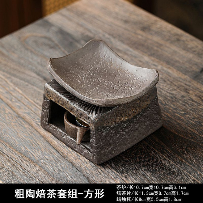 粗陶陶瓷蠟燭溫茶爐 烘乾烘焙去味醒茶葉提香器, 1套, 鎏金方烤茶爐+乾燒不裂瓦片-贈送兩個蠟燭