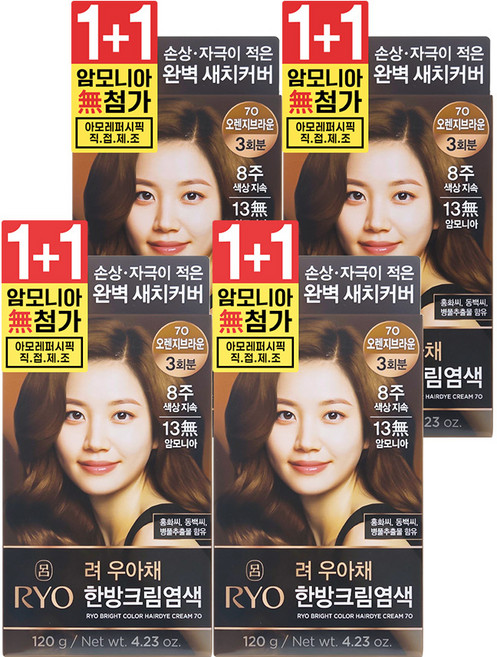 려 우아채 멋내기 새치크림 7O 오렌지브라운 4개팩