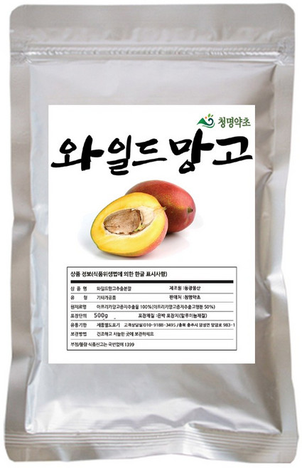 청명 와일드망고추출분말/중국산500g, 500g, 1개