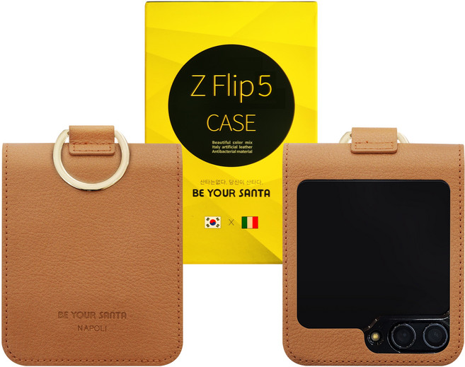 비유어산타 갤럭시 Z플립5 케이스 링 지갑 이태리원단 힌지보호 베네치아(카드수납) 나폴리(카드수납불가)