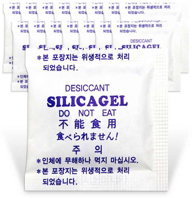 실리카겔 제습제 습기제거제 (특수종이 내유지) 식품용제습제, 200개, 2g