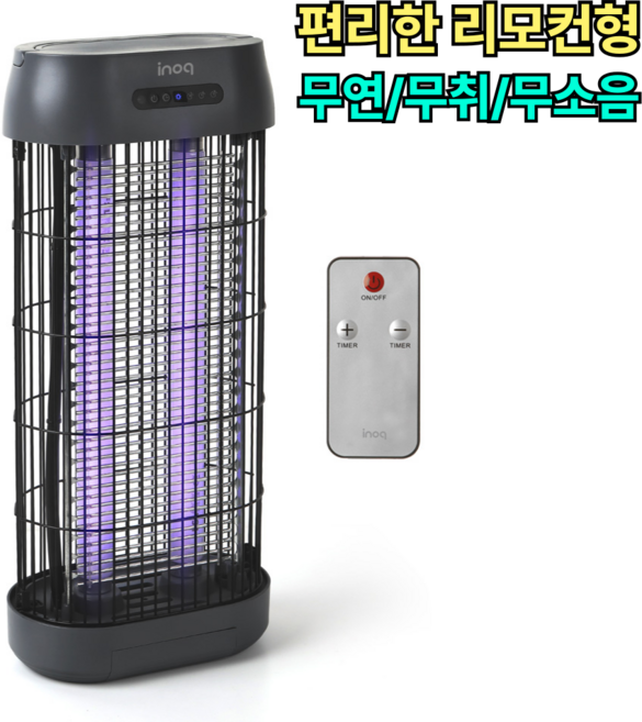 [최대 14시간 타이머 기능] 비오닉 특대형 모기퇴치기 스탠드형 포충기