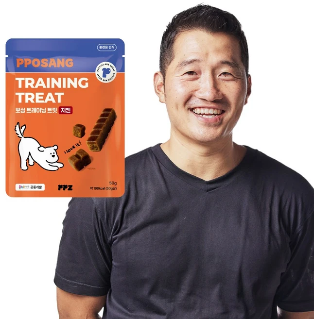 퍼피즈 강형욱 저알러지 노즈워크 강아지 간식 노즈워크 뽀상 트레이닝 트릿, 1개, 50g, 치킨 - 쿠팡