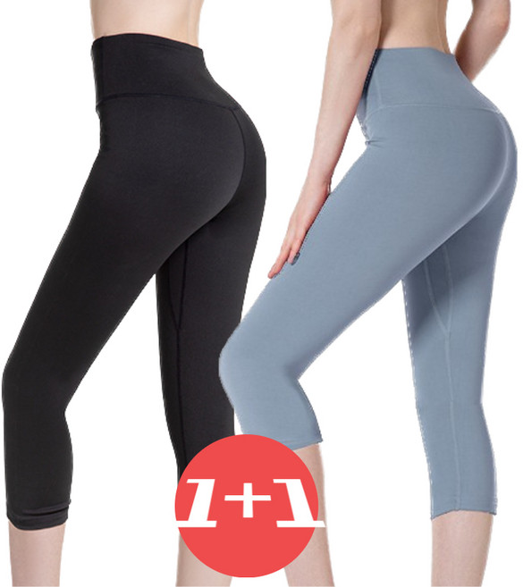 베르슈어 누디핏 요가 커버업 7부 레깅스 2p