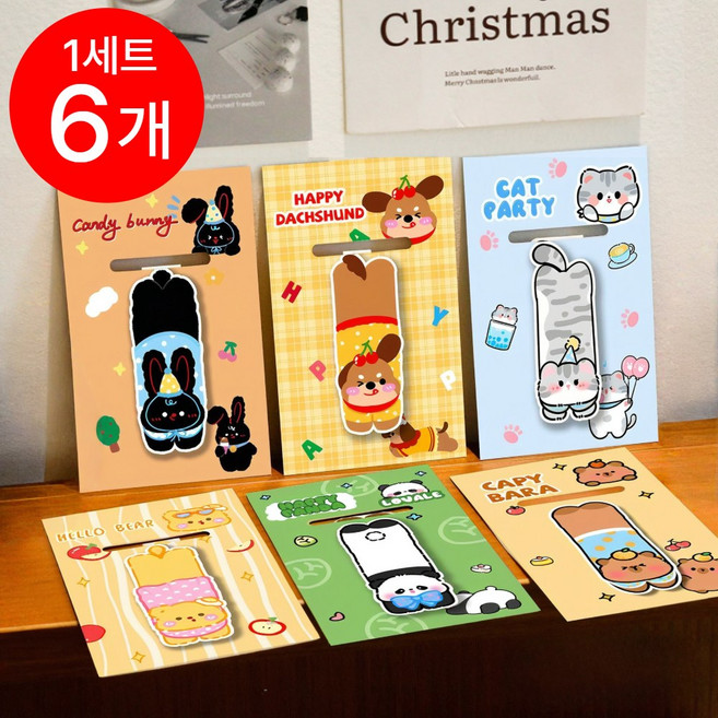 너그레 귀여운 자석 책갈피 북마크, 1세트, 애니멀