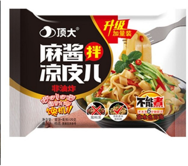 량피 면피 딩따아 미엔피일 DingDa MianPi 중국 비빔면, 5개, 120g