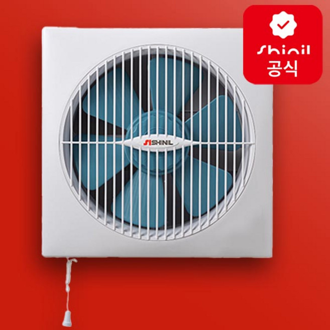 신일 수동셔터 다용도 환풍기 SIV-25KM, 단품
