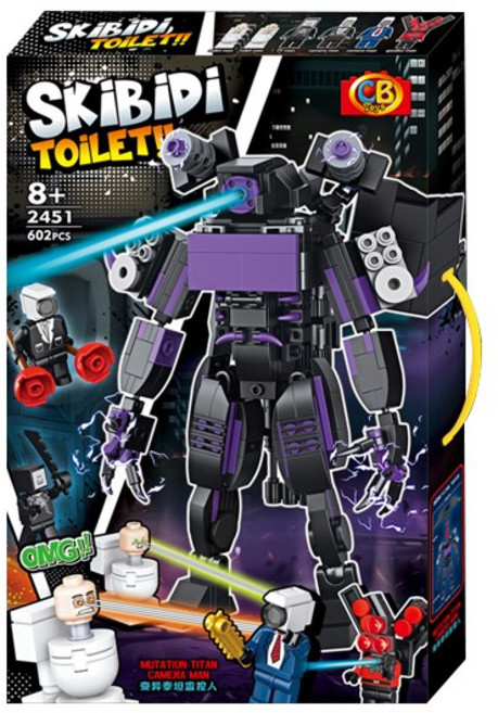 [신광] 스키비디 토일렛 블럭 2451 602PCS 로켓 타이탄 모니터맨, 1개