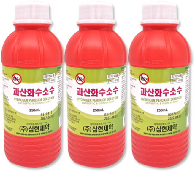 삼현 과산화수소수 35% 250mlx3개 소독제 상처소독 소독세척, 3개, 250ml