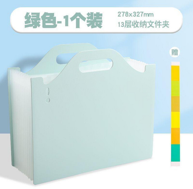 風琴包 手提大容量立式文件夾 13格分類收納, 綠色 13格大容量 送分類貼, 1個