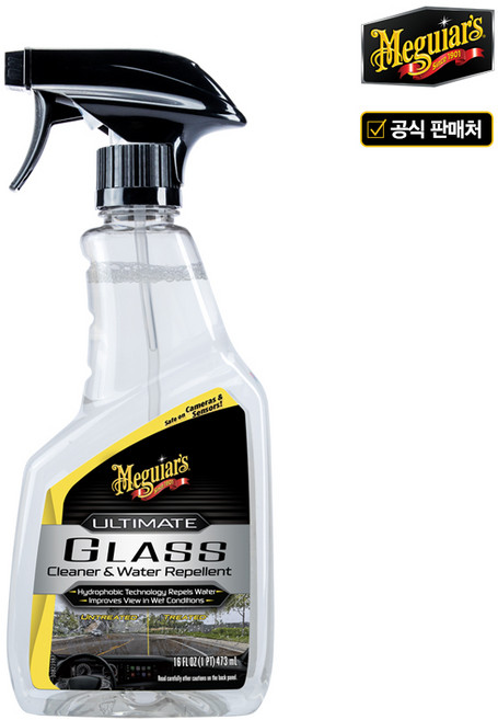 맥과이어스 울티메이트 글래스 앤 워터 리펠런트 자동차 차량 유리 세정 발수 코팅제, 1개, 473ml