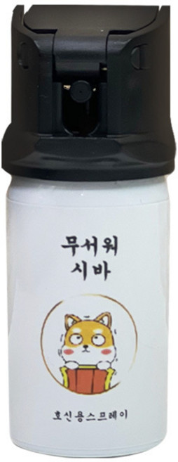 호신스프레이 캡사이신 스프레이 호신용품 40ml, 본상품