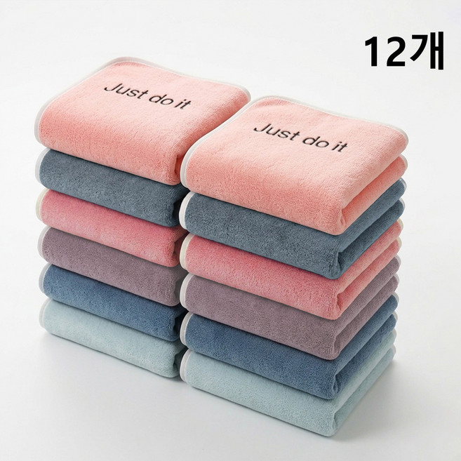 Lumiweft 고급 호텔수건 40수 진드기 방지 항균 먼지없는수건 세면 타올, 12개, 혼합 색상