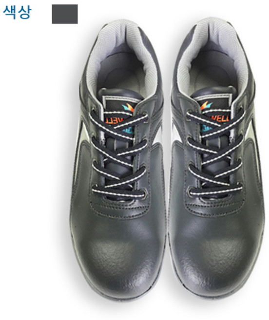 MT-49 마운티아 메쉬 4인치 끈 안전화