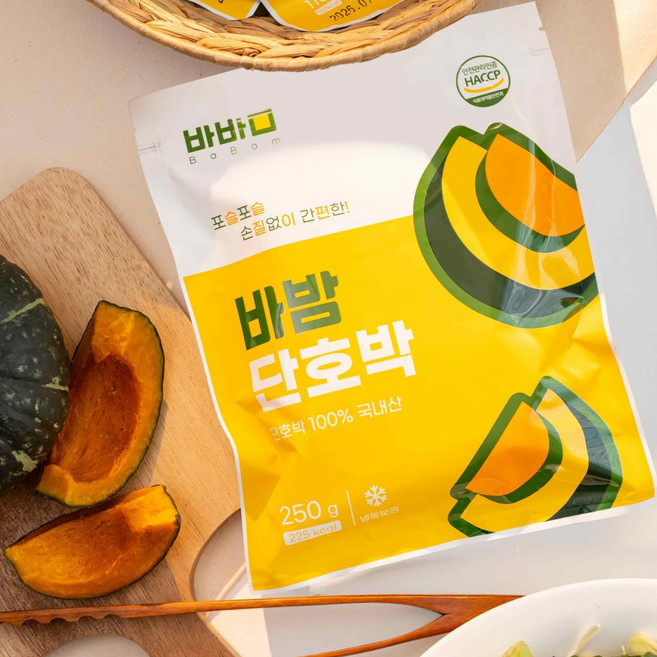 [바밤] 프리미엄 국산 단호박, 250g, 5개