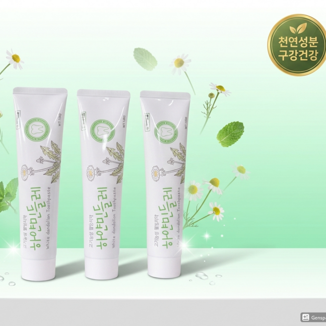 민들레치약 기능성 웰빙 구취제거 미백, 150g, 8개