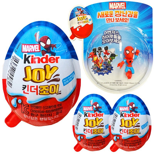 킨더조이 보이 T1 마블 랜덤장난감 초콜릿 20g, 3개