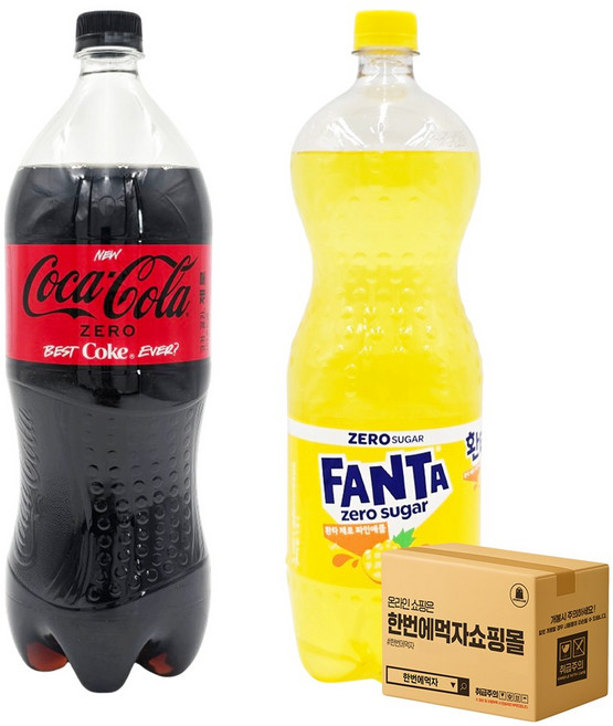 [한번에먹자] 1.5L 음료수 혼합세트 / 코카콜라 제로 + 환타 파인애플 제로 / 각1개씩 총2페트